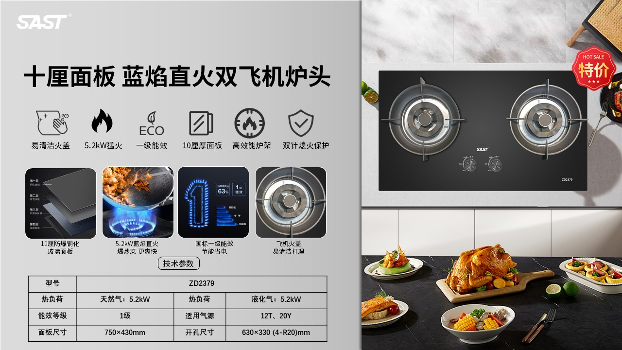 幻灯片18.JPG