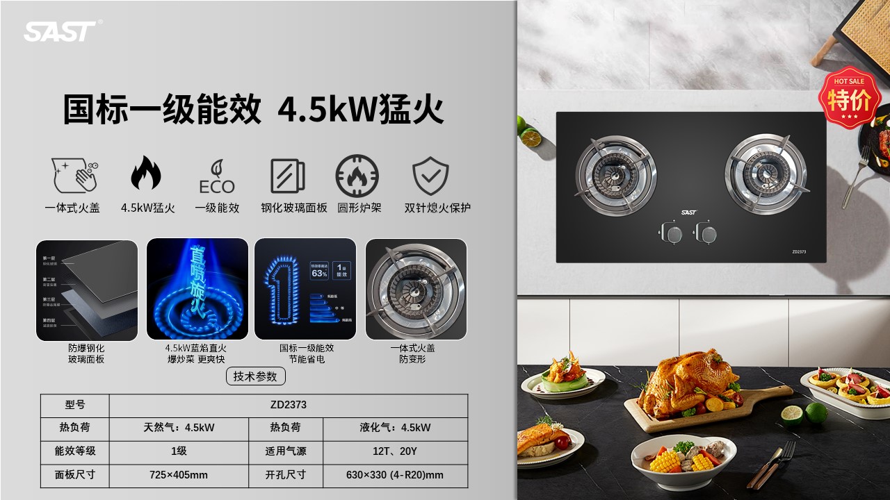 幻灯片19.JPG