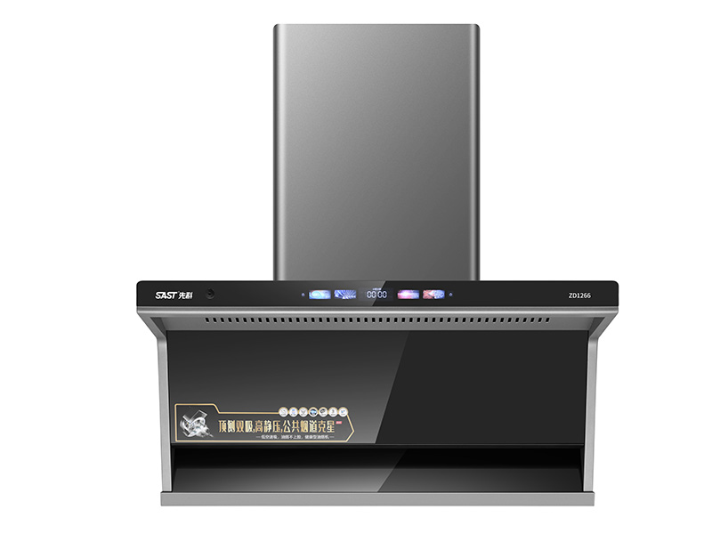 CXW-388-ZD1266